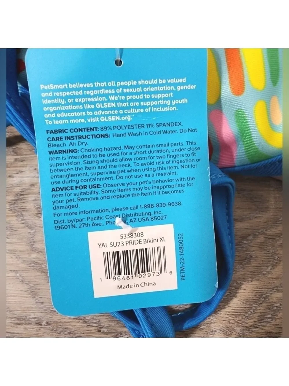 You Are Loved Pet Apparel Dog Bikini XL - New With Tags